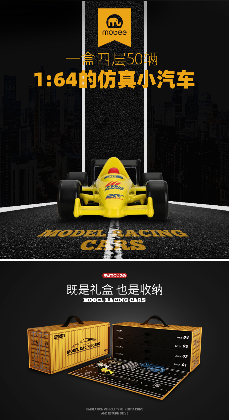 详情图片