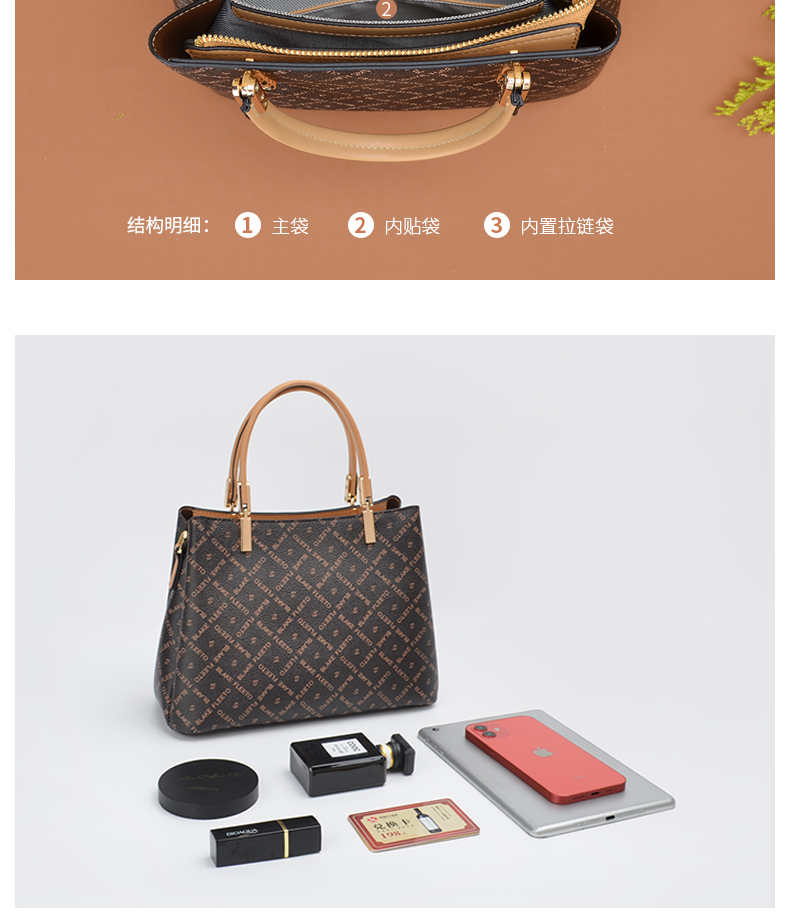 详情图片