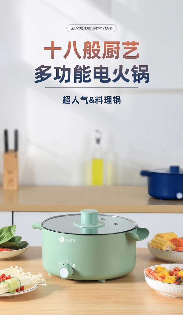 详情图片