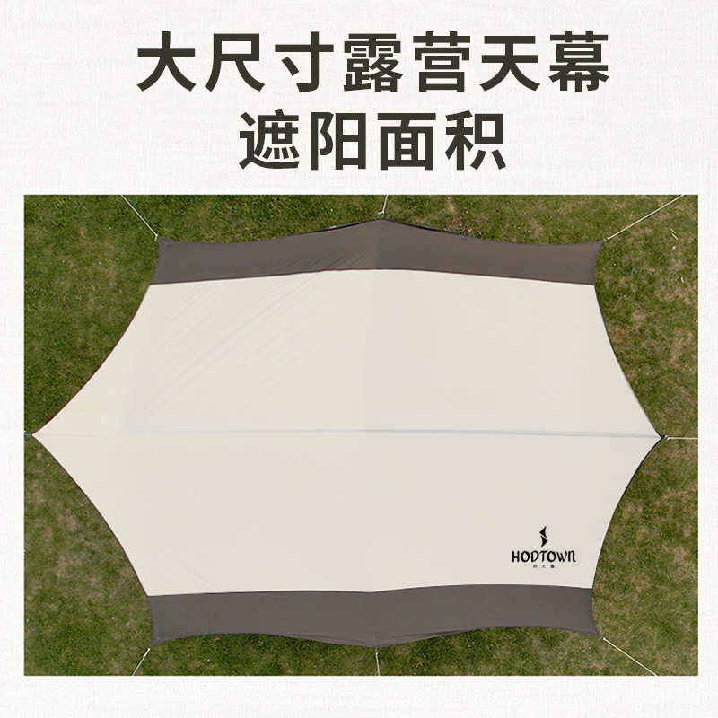 详情图片