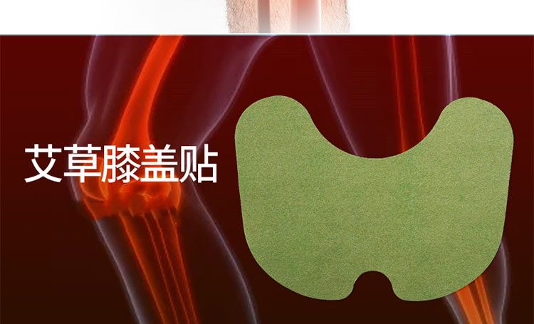 详情图片