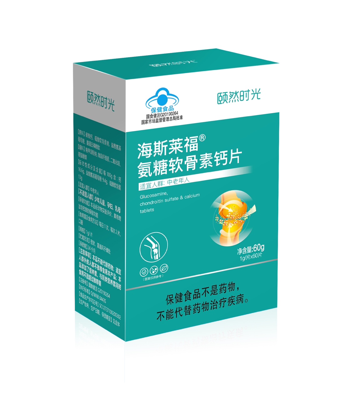 详情图片
