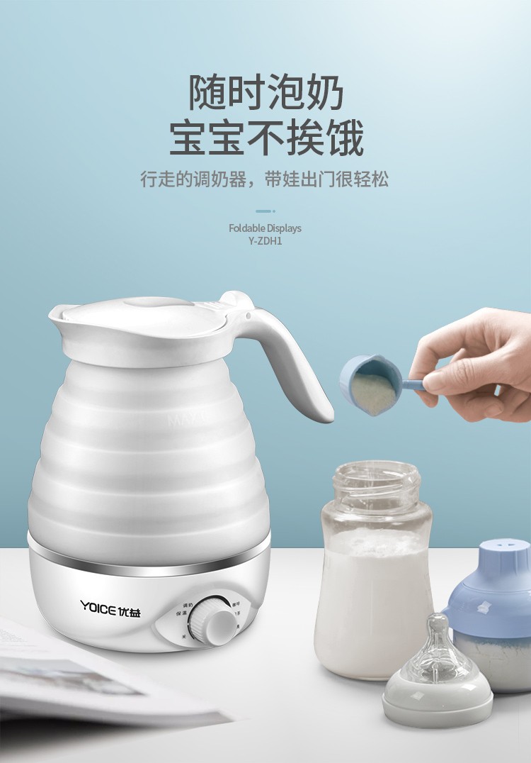 详情图片