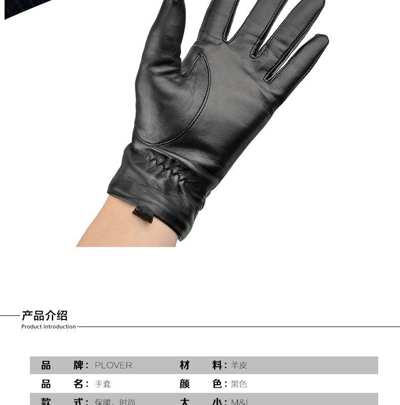 详情图片