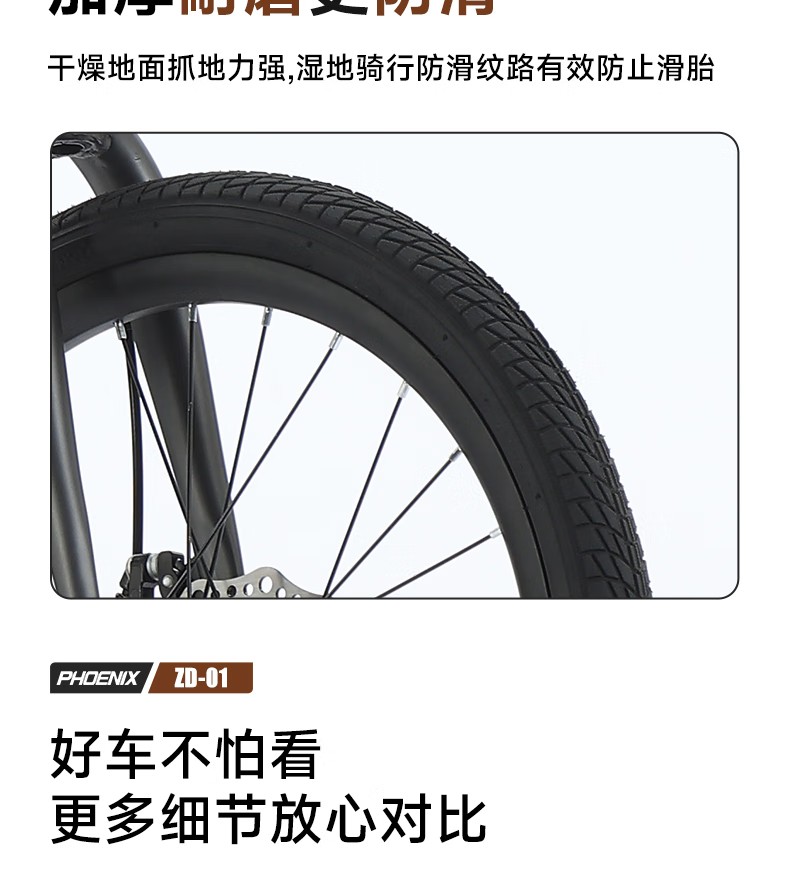 详情图片