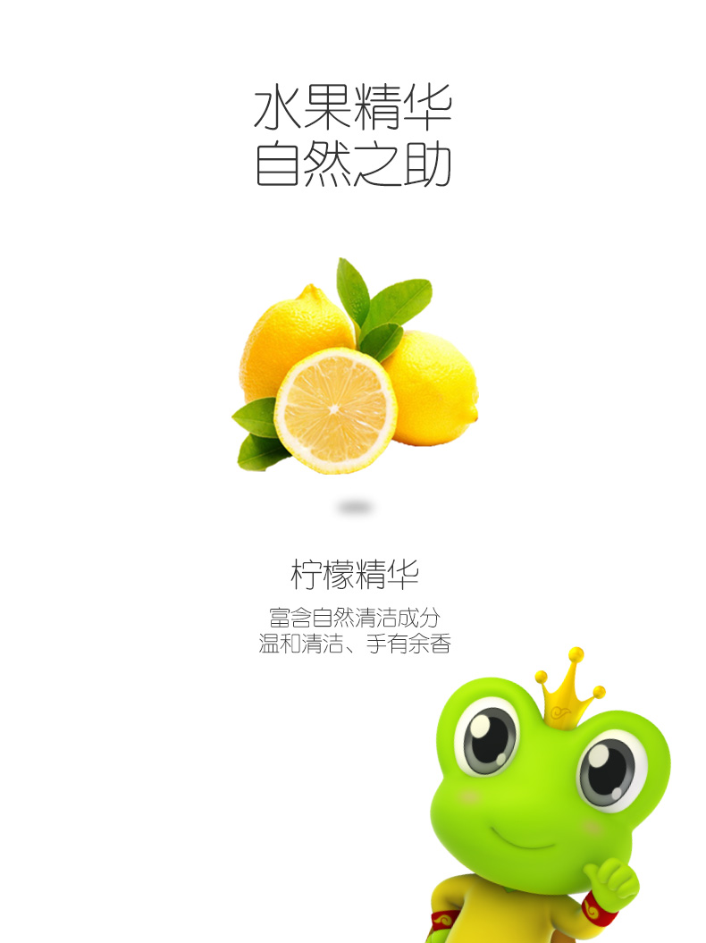 详情图片