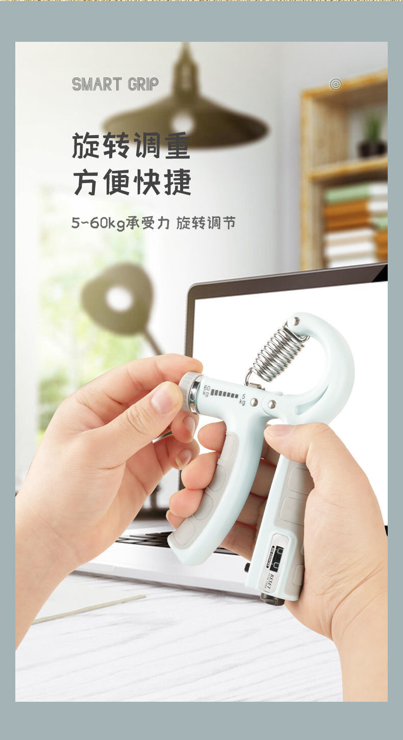 详情图片