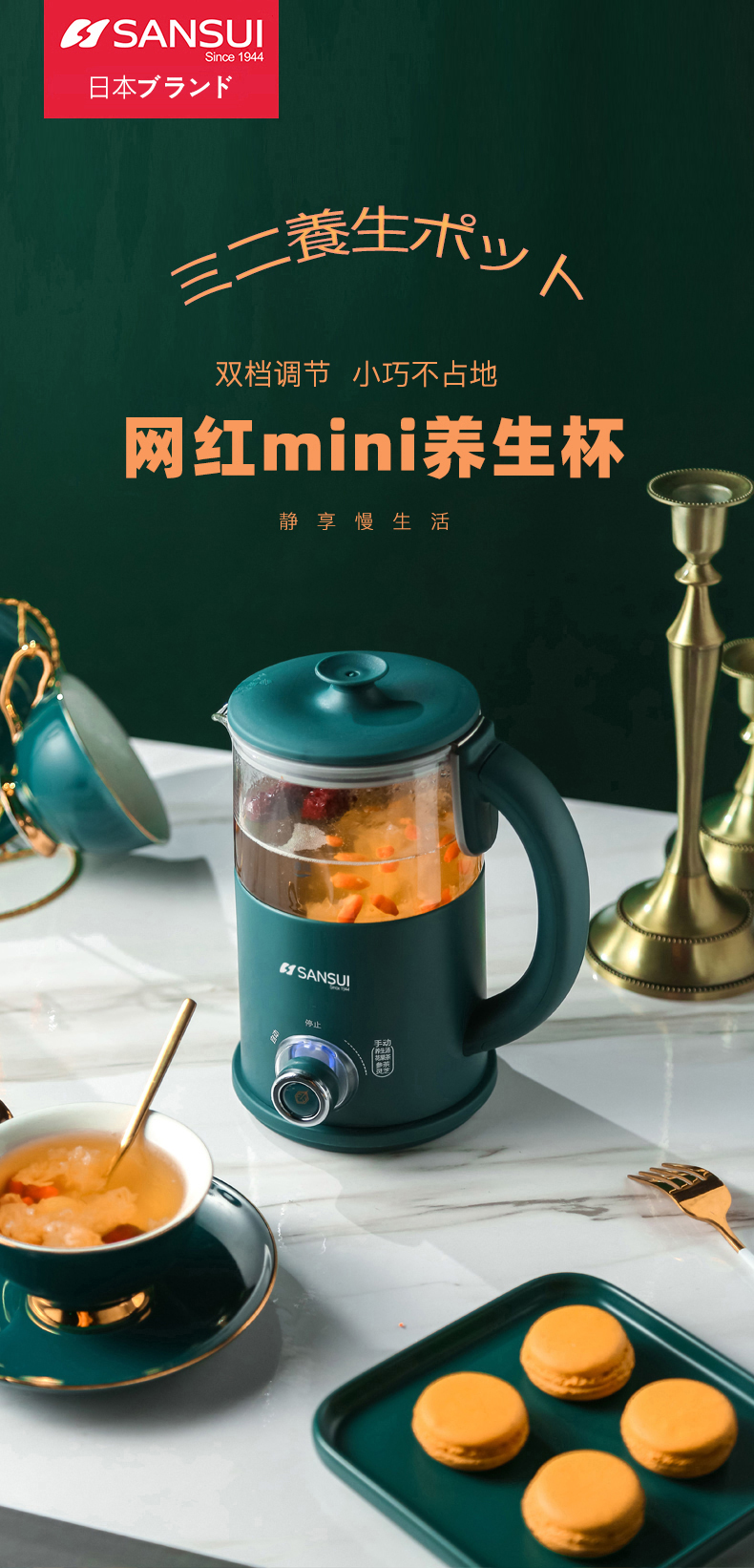 详情图片