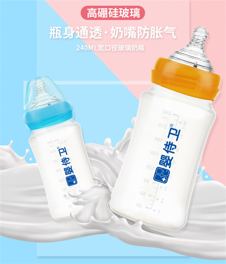 详情图片