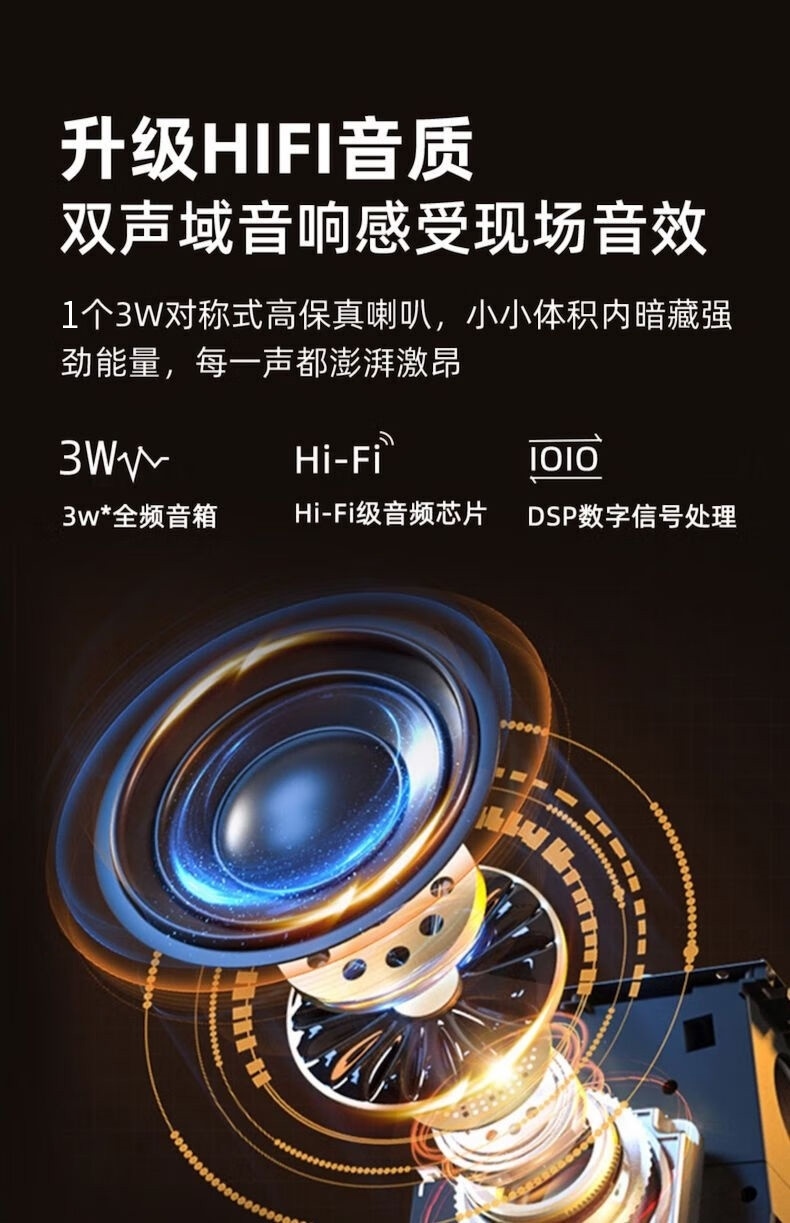 详情图片
