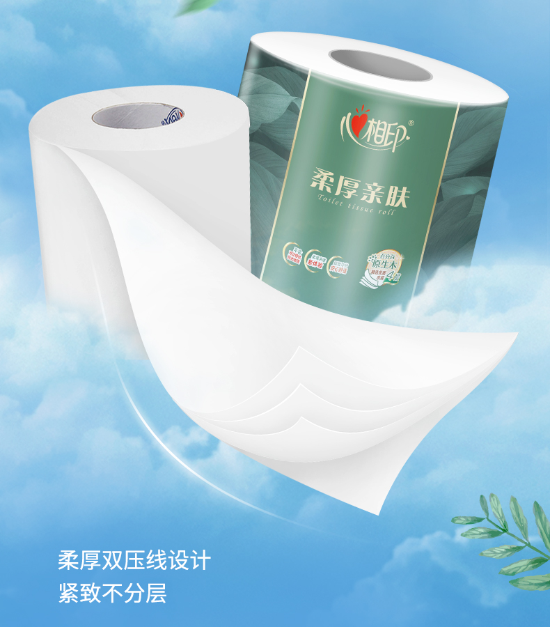 详情图片