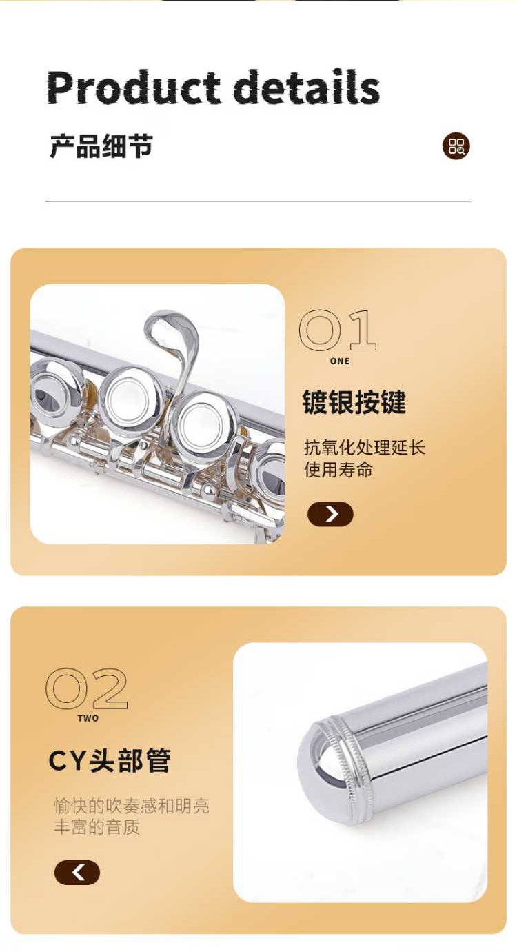 详情图片