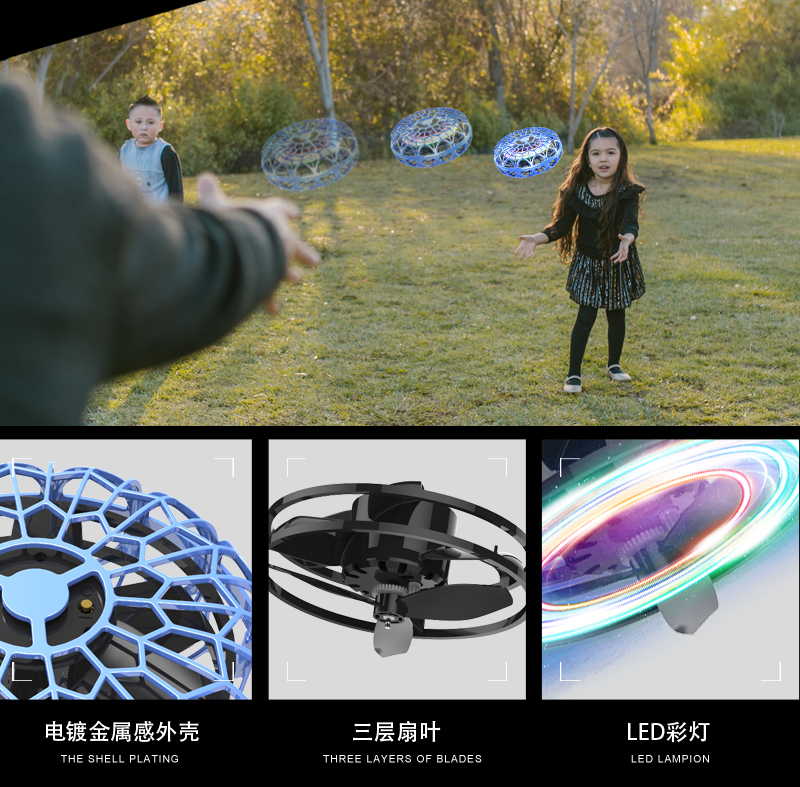 详情图片