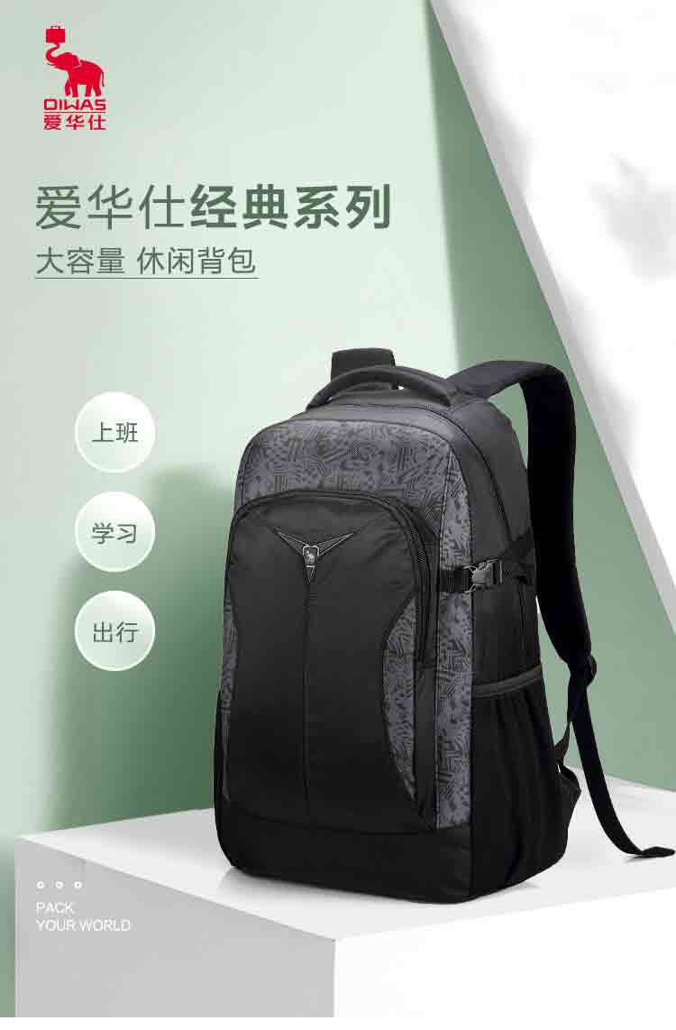 详情图片