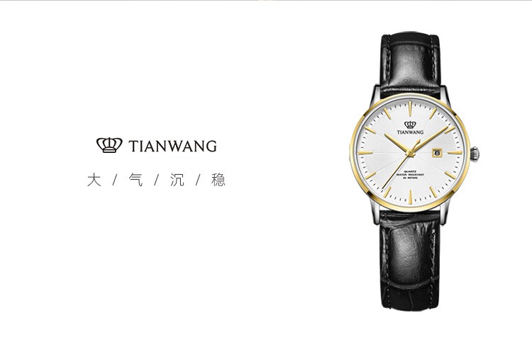 详情图片