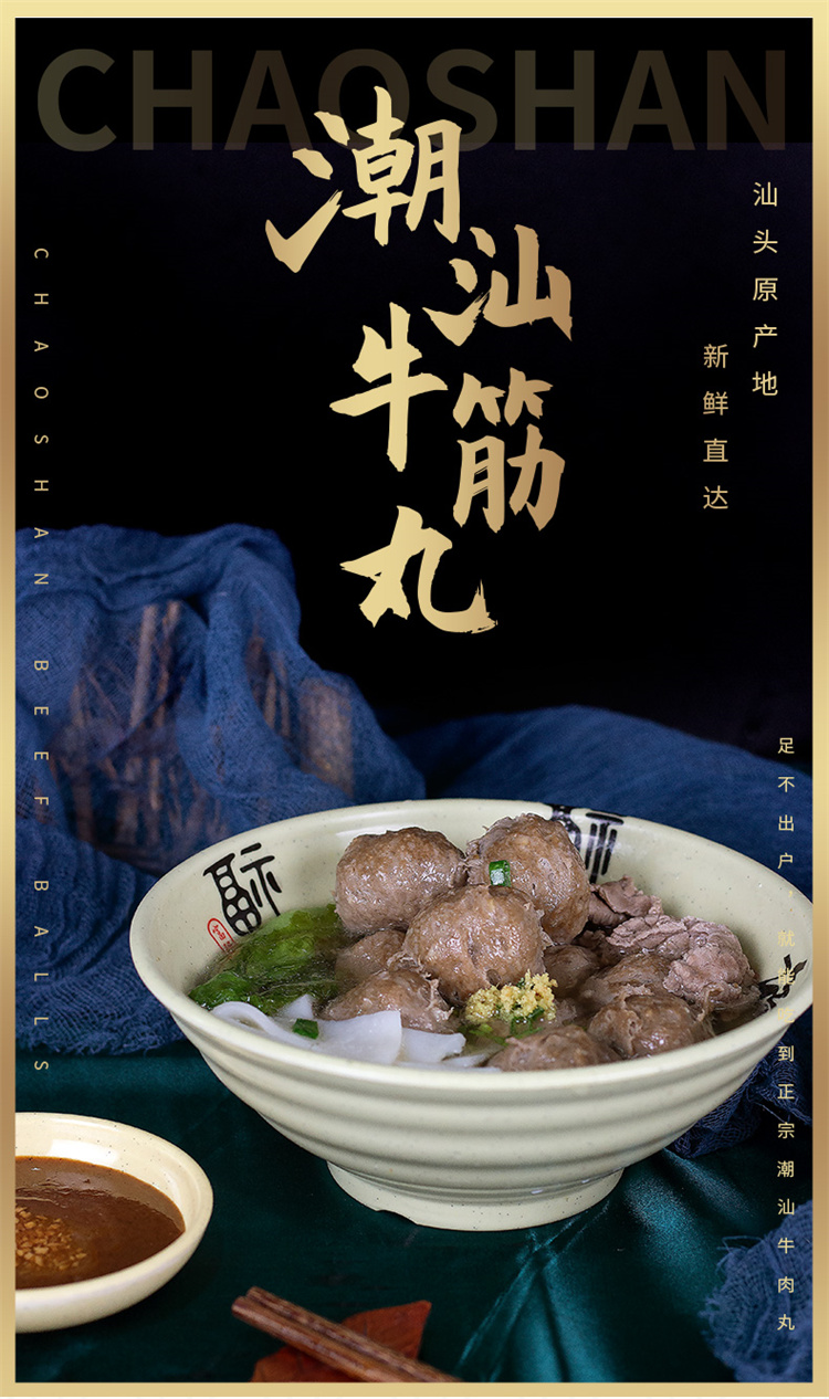 详情图片