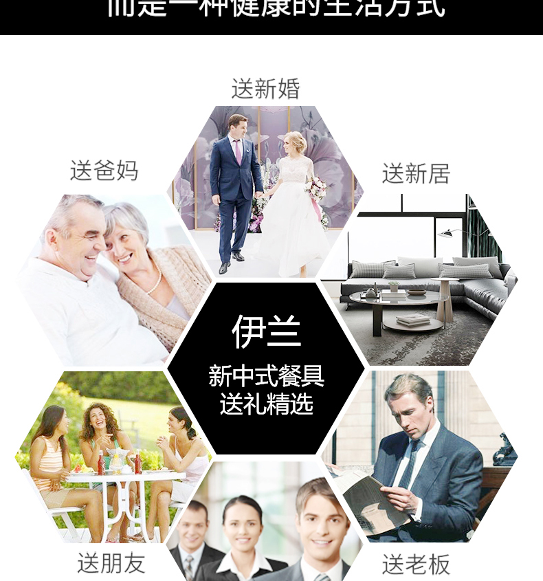 详情图片