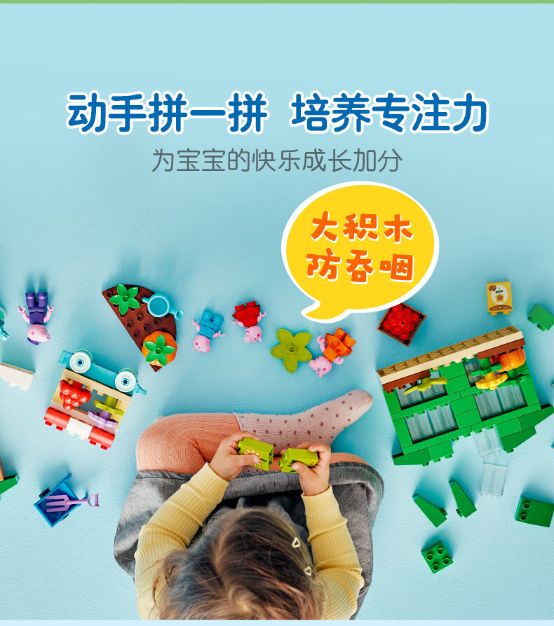详情图片