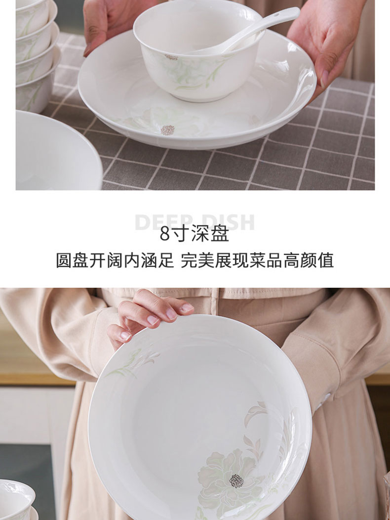 详情图片