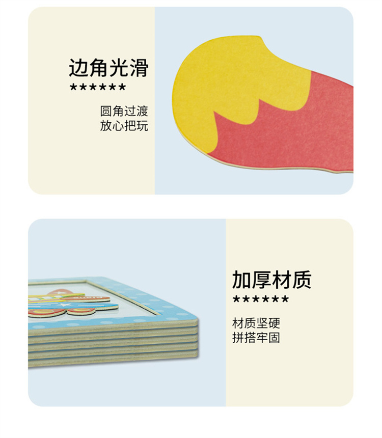 详情图片