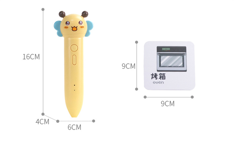 详情图片