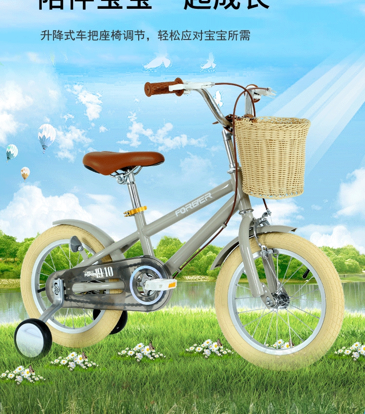 详情图片
