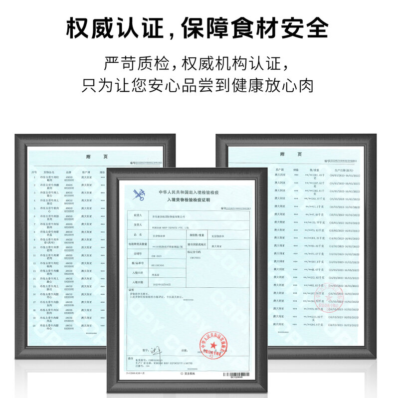 详情图片