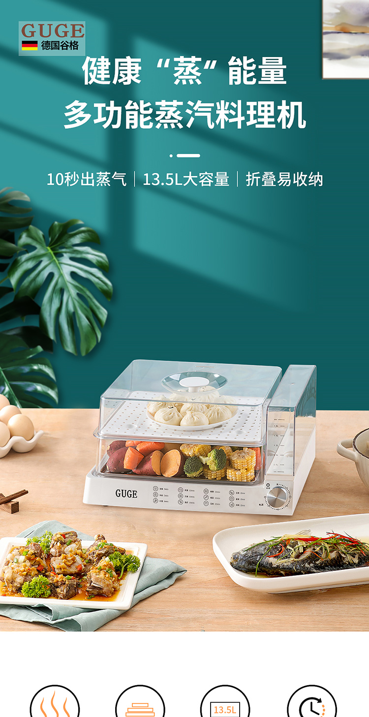详情图片