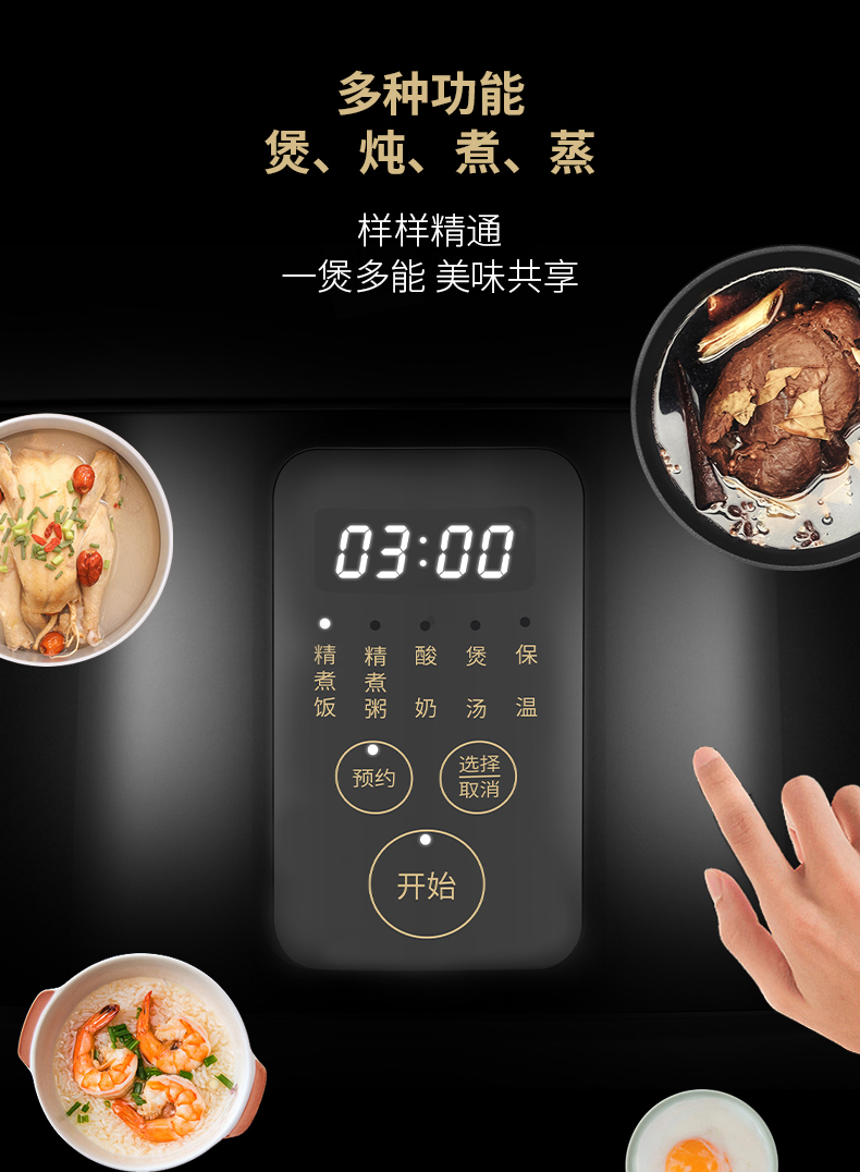 详情图片