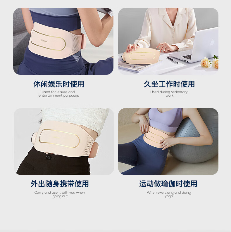 详情图片