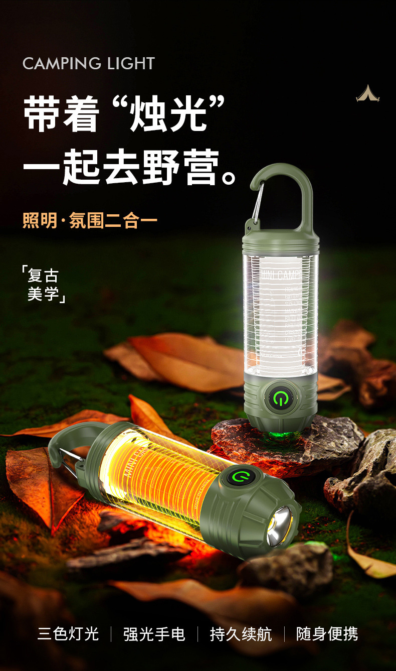 详情图片