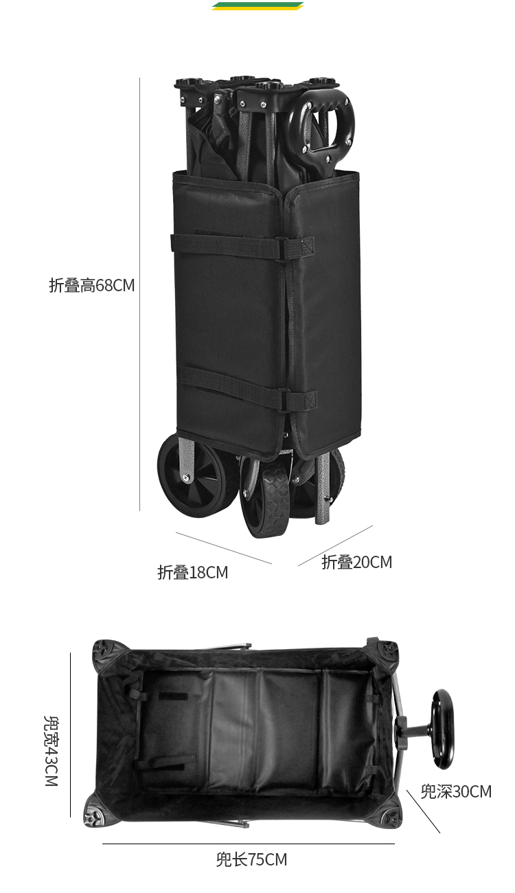详情图片