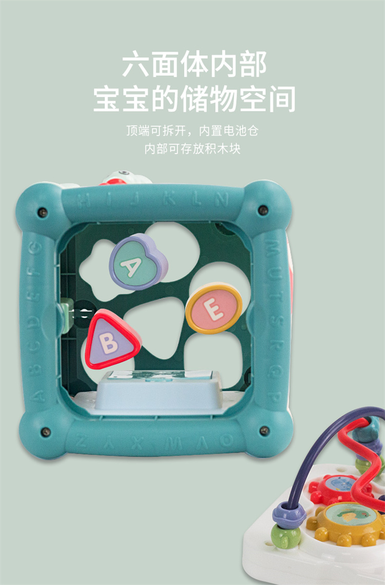 详情图片