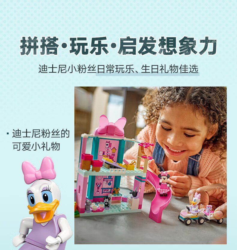 详情图片