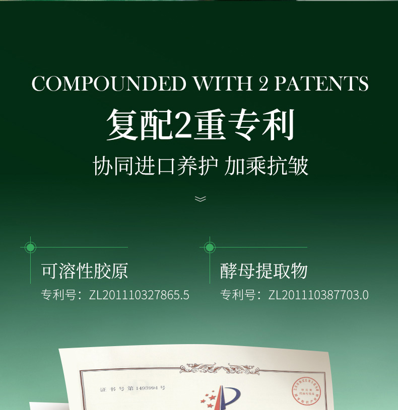 详情图片