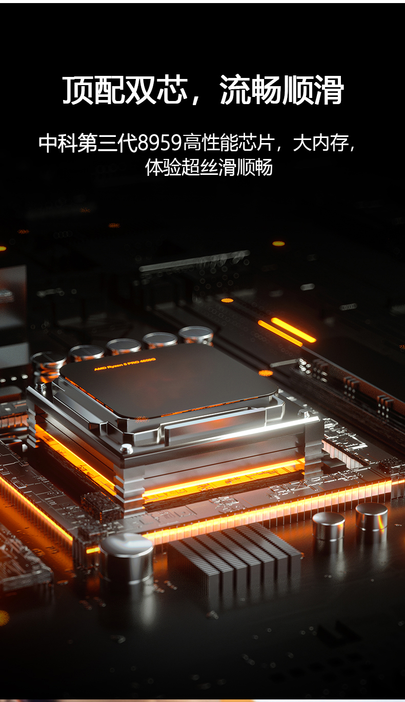 详情图片