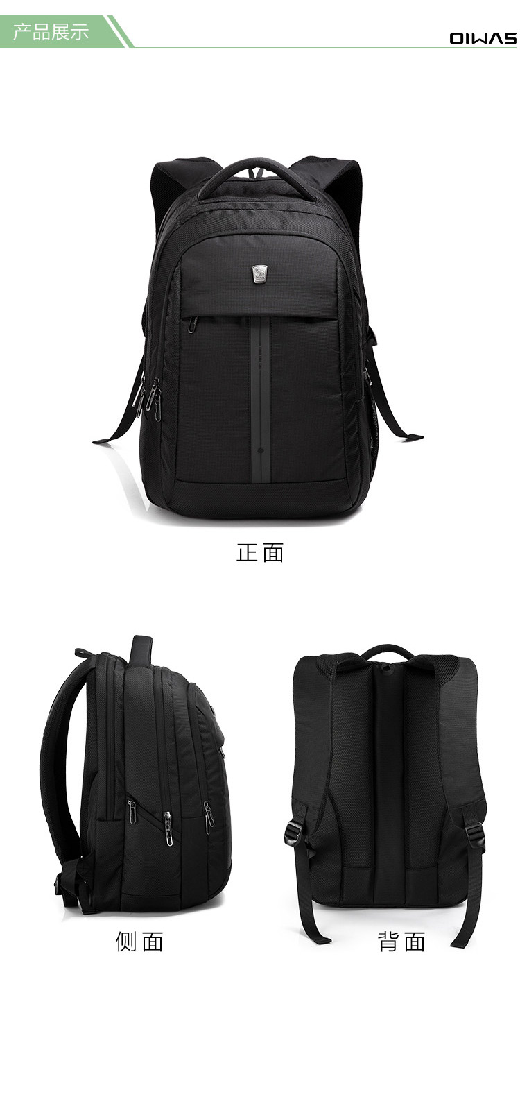 详情图片