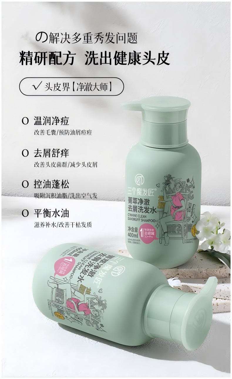 详情图片