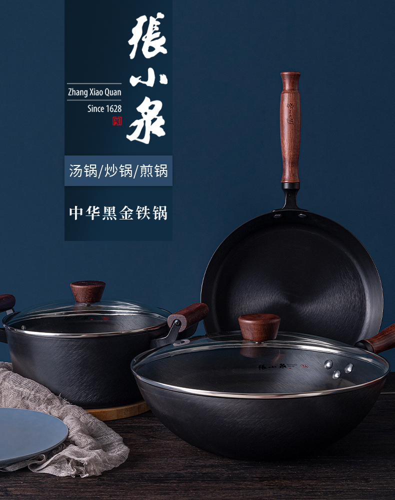 详情图片