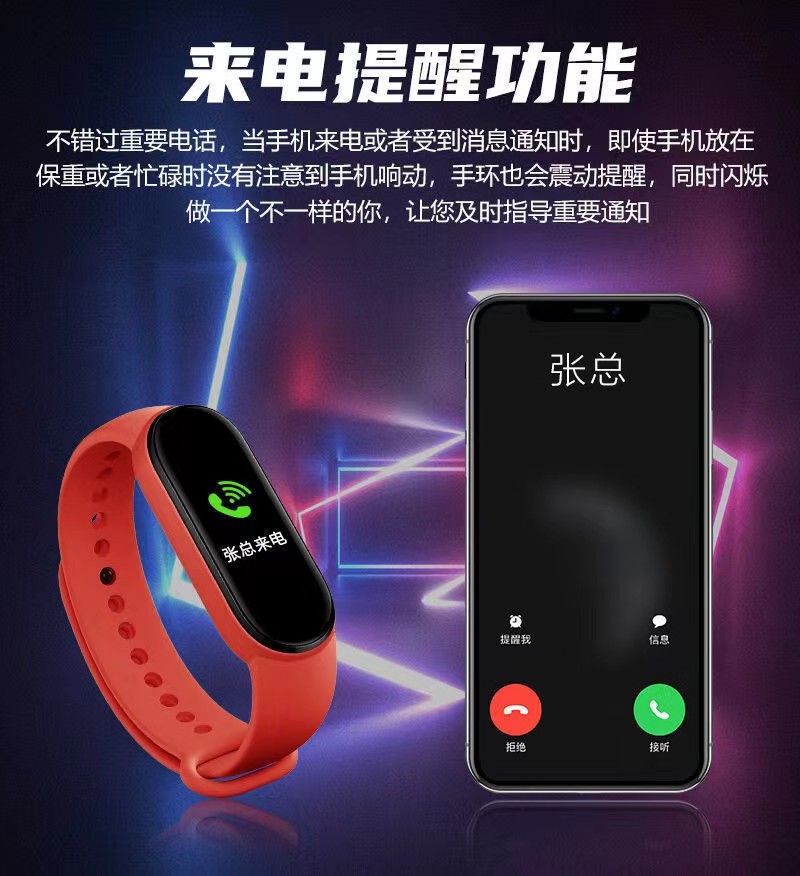 详情图片