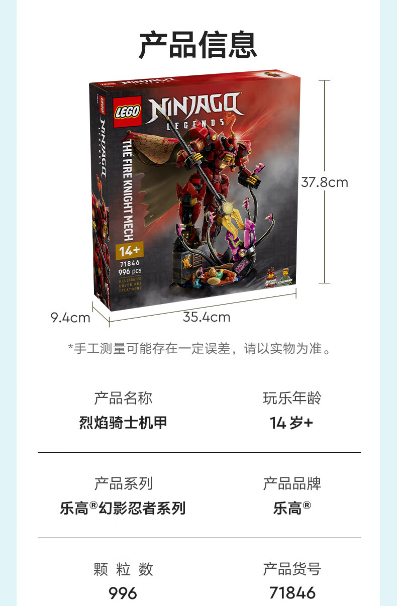 详情图片