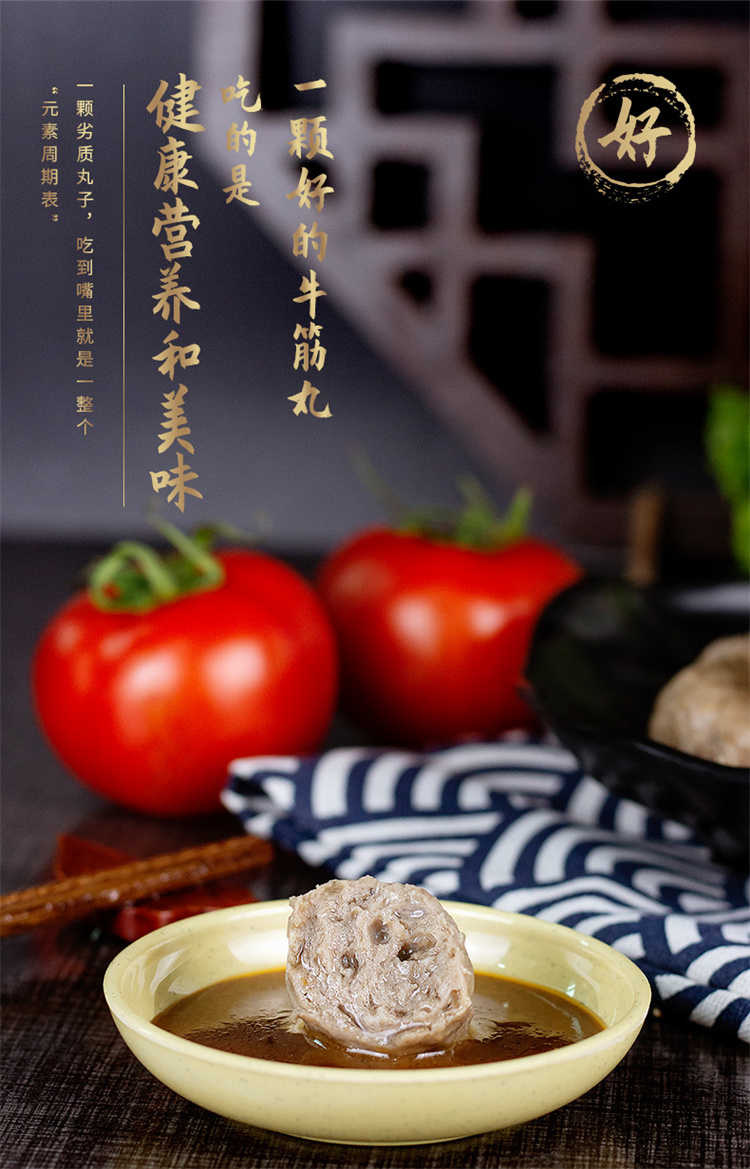 详情图片
