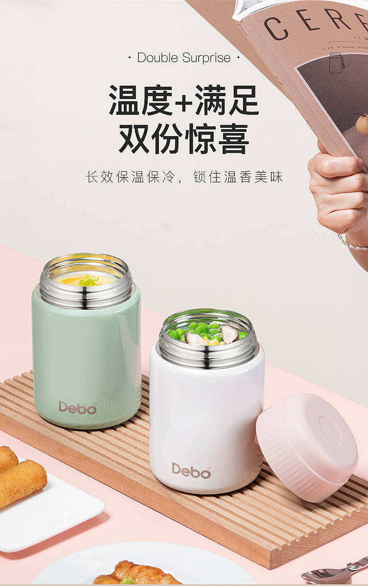 详情图片