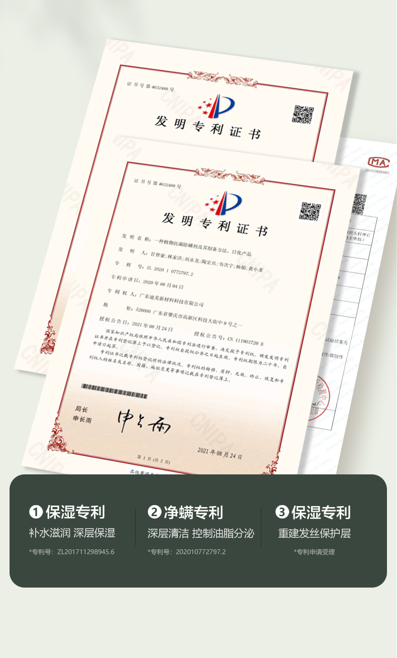详情图片