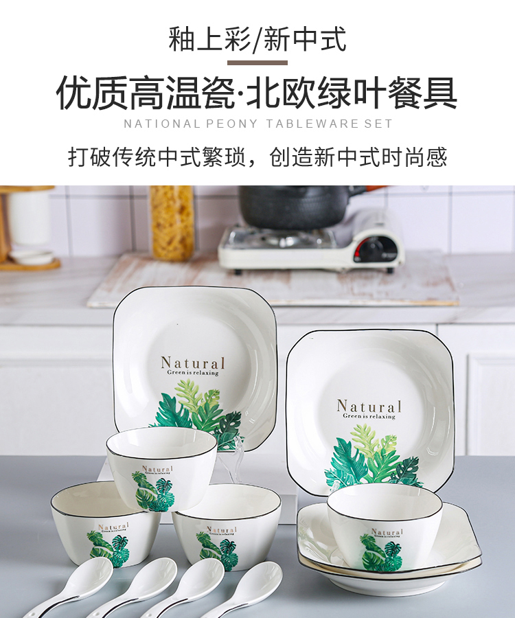 详情图片