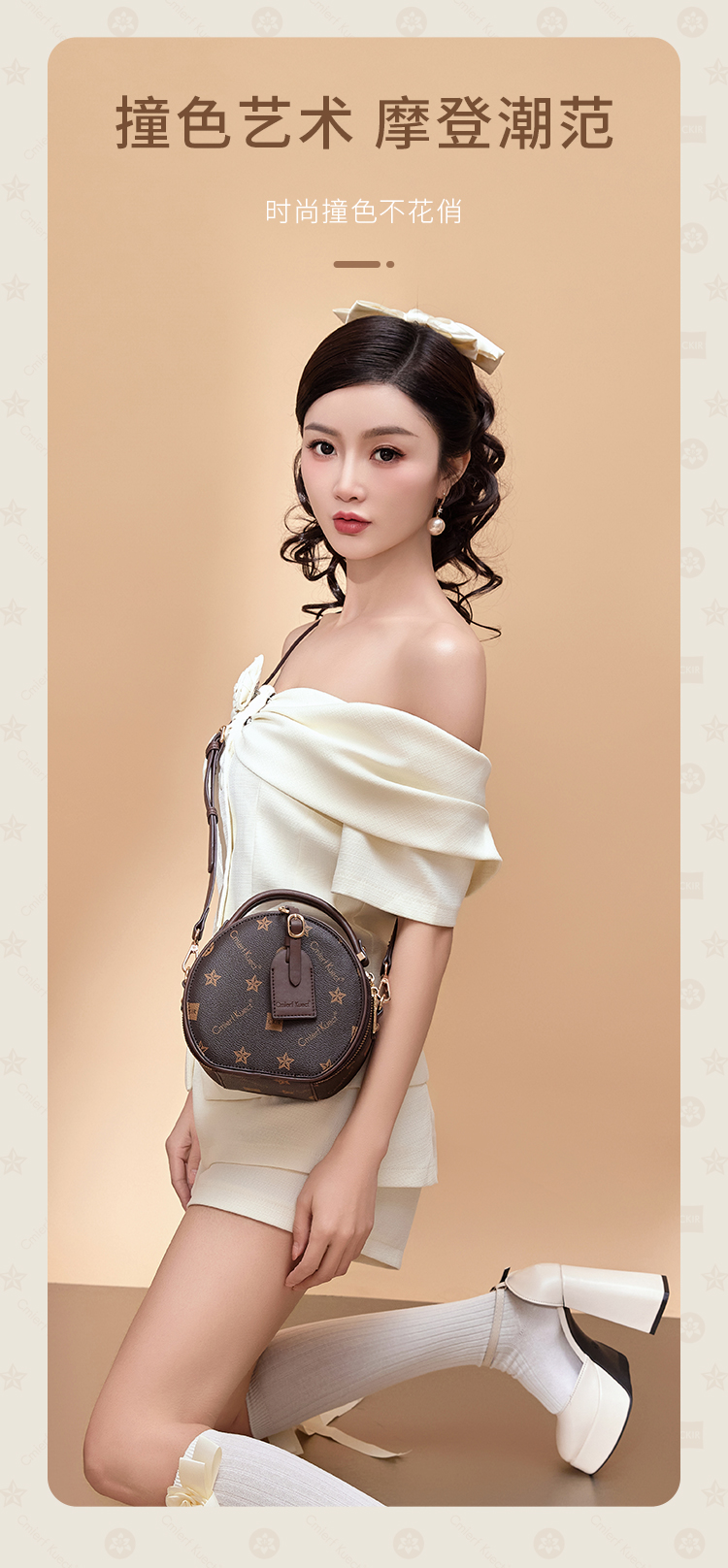详情图片