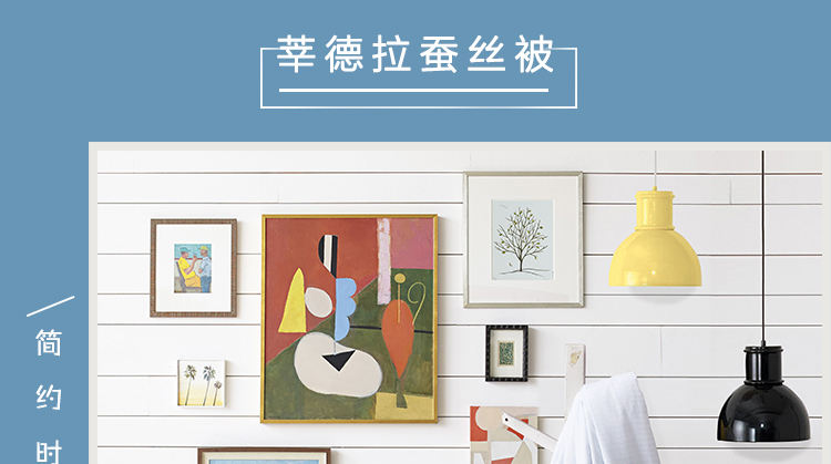 详情图片