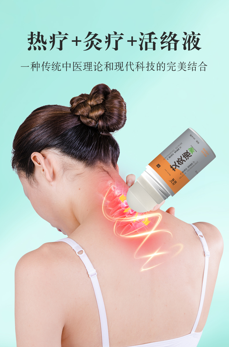 详情图片