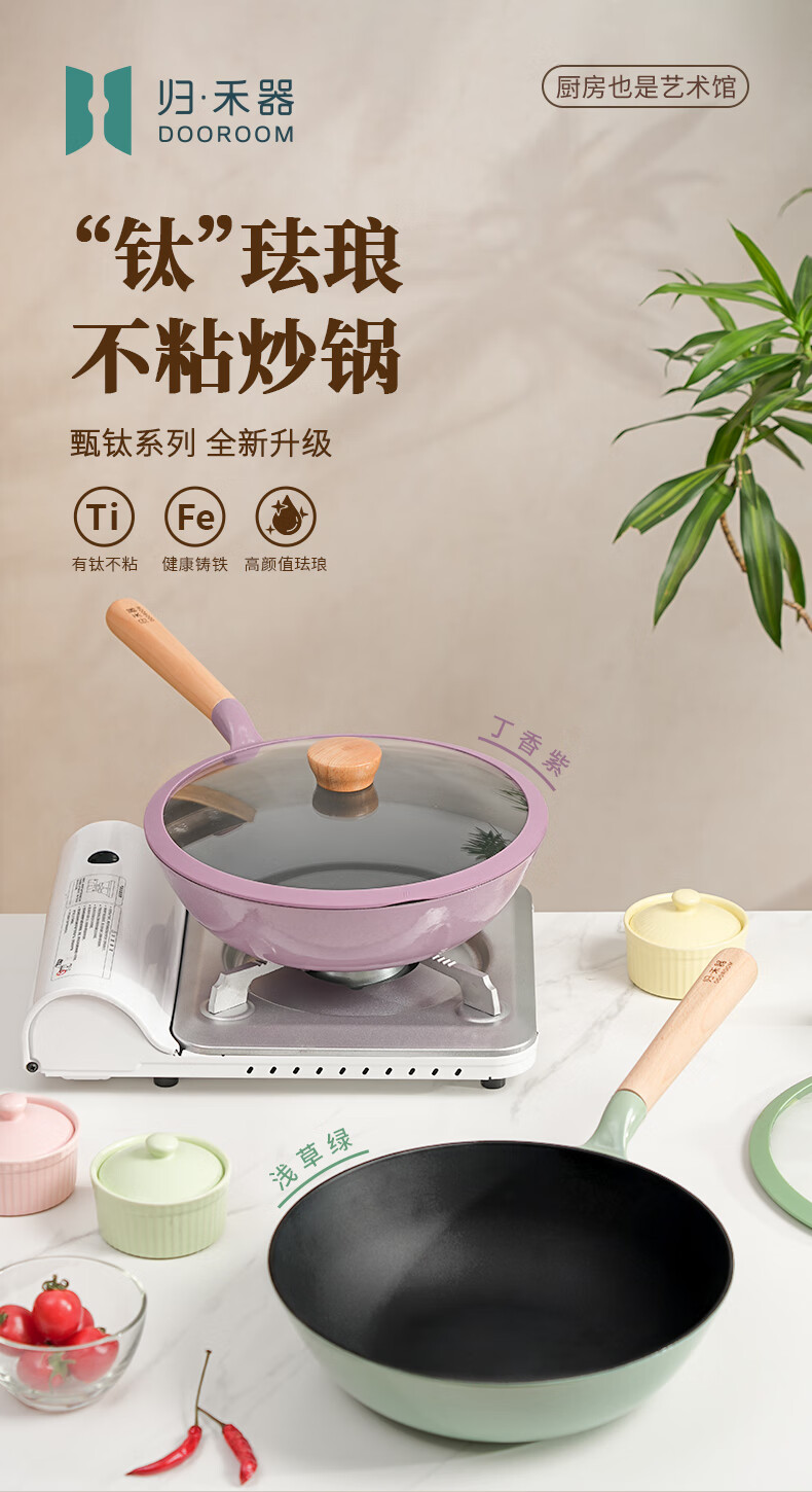 详情图片