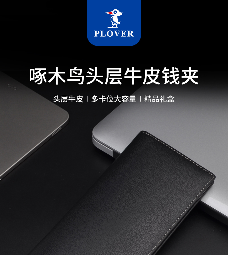 详情图片